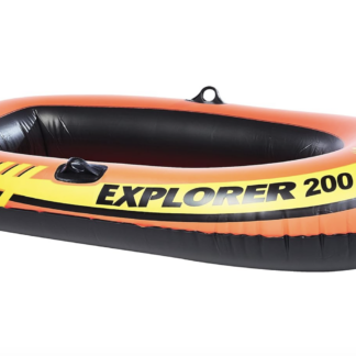 قارب (حجم 200)