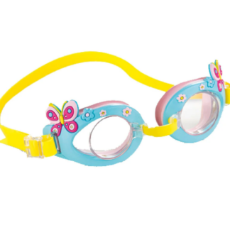 نظارة سباحة - فراشة
