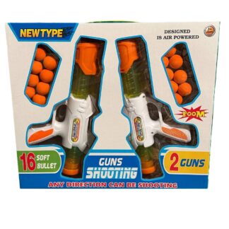 مسدس طلقات فلين