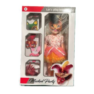 عروسة أقنعة