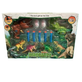 مسدسين ديناصورات