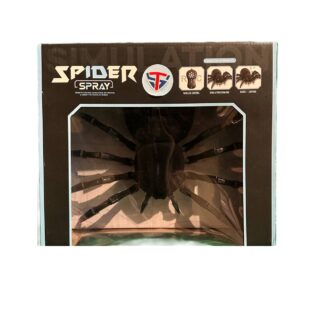 عنكبوت ريموت