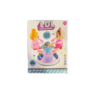 لعبة أطفال موسيقية