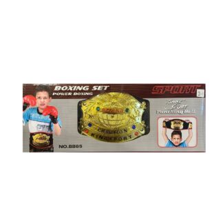 حزام مصارعة