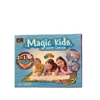 لعبة لودو و تلوين