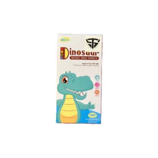 ديناصور موسيقى