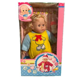 عروسة بيبي مع ممية - أصفر