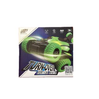 سيارة مجنونة