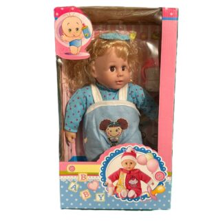 عروسة بيبي مع ممية - أزرق
