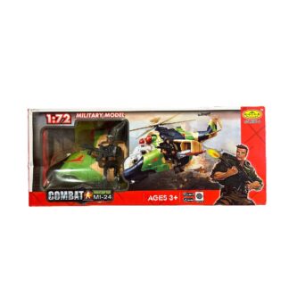 هليكوبتر جيش