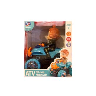 سيارة مجنونه (بنت) - أزرق