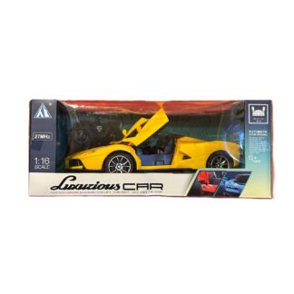 سيارة ريموت مع فتح أبواب – أصفر