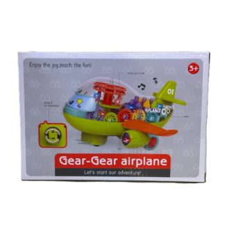 طيارة موسيقى وتمشي