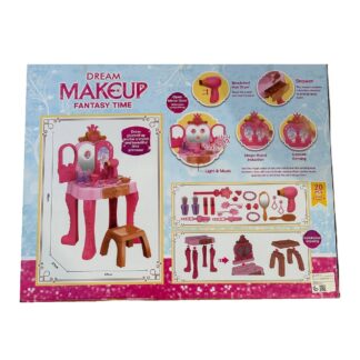 تسريحة مع كرسي و ليتات