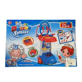 عربانة أغراض طبيب