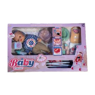 بيبي مع عربانة وأغراض