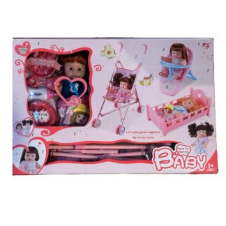 بيبي مع عربانة وسرير