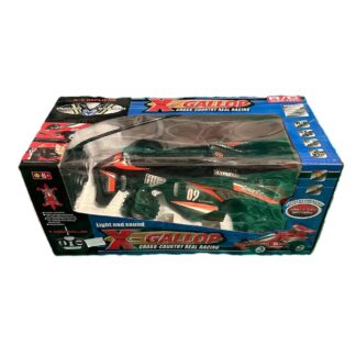 سيارة ريموت