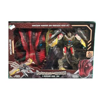 ترانزفورمر رمادي مع قناع