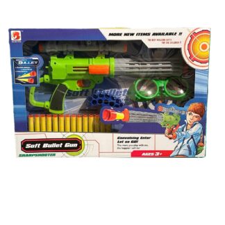 مسدس طلقات فلين