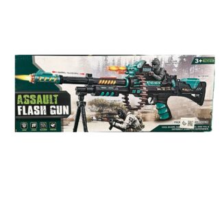 مسدس صوت بطارية