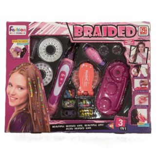 خرز مع مكينة