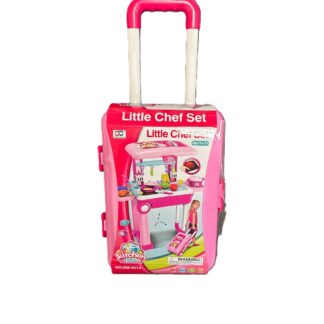 جنطة سحب مطبخ