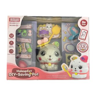 لعبة هلو كيتي