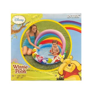 حوض أطفال - قوس قزح