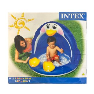 حوض أطفال - بطريق