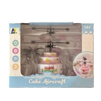 هليكوبتر سينسر - كيكة