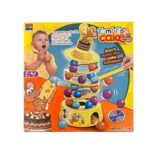 لعبة الكيكة - لعبة تحدي