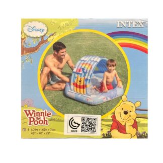 حوض أطفال - ويني ذا بو