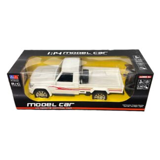 وانيت كبير ريموت - أبيض