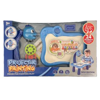 بروجكتر أزرق