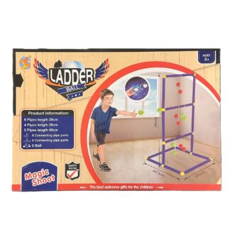 لعبة جماعية