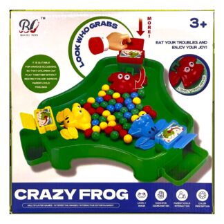 لعبة الضفادع - تسلية