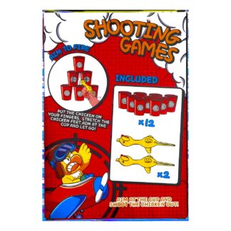 لعبة الأكواب