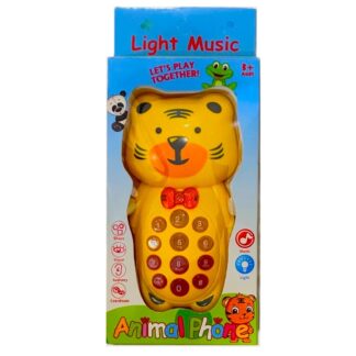 تلفون أطفال - نمر