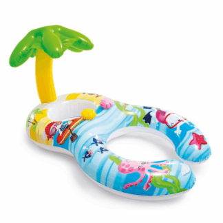 طفاحية أطفال - بحر