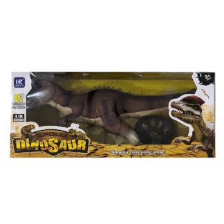 ديناصور ريموت - بني