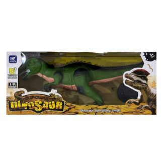 ديناصور ريموت - أخضر