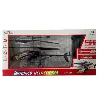 هليكوبتر ريموت و سينسر