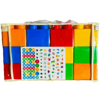 تركيب حبات كبيرة