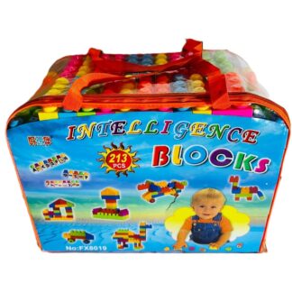 تركيب ٢١٣ حبة وسط