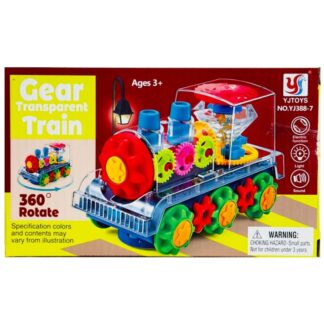 قطار حركات وليتات وأصوات