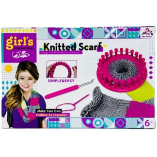 أدوات حياكه