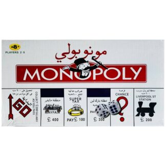 لعبة مونوبولي