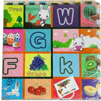 أرضية اسفنج ٤ قطع