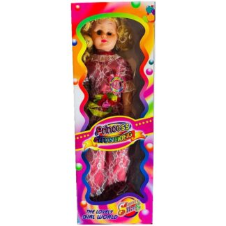 عروسة طويلة - أحمر